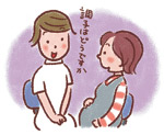 ひとりひとりに最高のお産を