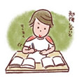 毎日が勉強 ―。仲間や先輩といっしょに、ここだからできる学びも。